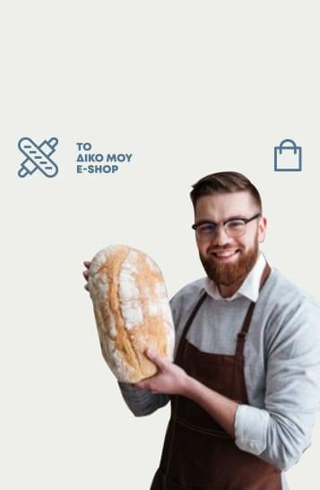 eshop store bread artisan
