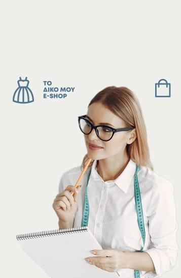 eshop store Fashion Nova